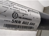  Усилитель бампера Volkswagen Tiguan 2016-2020 20477019 #3
