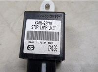 KA0M67YA0 Блок управления светом Mazda CX-9 2016- 20477020 #3