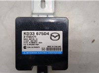 KD33675D4 Блок управления бесключевого доступа Mazda CX-9 2016- 20477030 #3