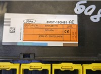 5WK48777I Блок комфорта Ford Kuga 2008-2012 20477051 #2