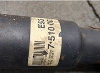  Муфта кардана BMW X5 E53 2000-2006 11434876 #2