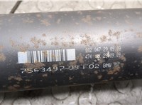  Кардан BMW 7 F01 2008-2015 20477073 #4