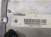  Блок управления двигателем Saab 9-3 2002-2014 20477075 #3