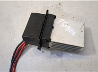  Сопротивление отопителя (моторчика печки) Peugeot 406 1999-2004 20477091 #3