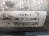 Рейка рулевая с г/у Volvo V70 2001-2008 20477094 #3