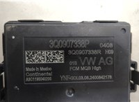  Блок комфорта Volkswagen Taos 20477102 #4