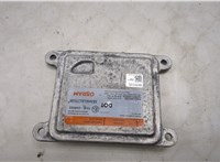  Блок розжига Chevrolet Bolt 2016-2021 20477117 #2