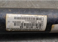 2L844K145DA Кардан Mazda Tribute 2001-2007 20477176 #2