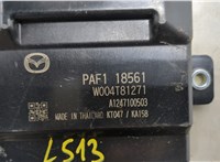 PAF118561 Блок управления топливным насосом Mazda 3 (BP) 2019- 20477264 #3