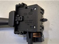  Переключатель дворников (стеклоочистителя) Hyundai Santa Fe 2005-2012 20477273 #2