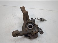  Ступица (кулак, цапфа) Opel Astra H 2004-2010 20477287 #3