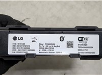 84298328 Блок управления Bluetooth Chevrolet Bolt 2016-2021 20477353 #4