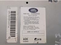  Магнитола Land Rover Discovery 3 2004-2009 20477415 #5