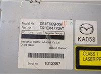  Магнитола Mazda 6 (GH) 2007-2012 20477416 #3