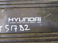  Усилитель звука Hyundai Santa Fe 2005-2012 20477450 #2