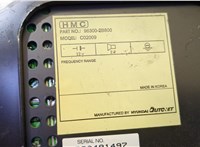  Усилитель звука Hyundai Santa Fe 2005-2012 20477450 #5