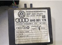 8H0951178 Блок управления иммобилайзера Audi A4 (B6) 2000-2006 20477528 #2