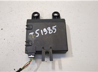 8H0951178 Блок управления иммобилайзера Audi A4 (B6) 2000-2006 20477528 #4