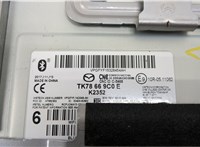  Усилитель звука Mazda CX-9 2016- 20477556 #3