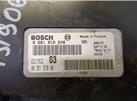 9635157080 Блок управления двигателем Peugeot 406 1999-2004 20477576 #5
