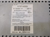  Магнитола Mitsubishi Grandis 20477615 #2
