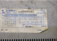 Усилитель звука Saab 9-3 2002-2014 20477620 #2