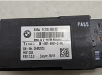  Блок управления сиденьями BMW X3 F25 2010-2017 20477627 #3