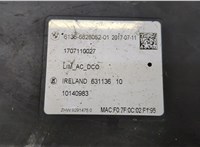 61356828052 Блок комфорта BMW i3 2013-2022 20477644 #2