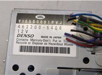  Дисплей компьютера (информационный) Land Rover Discovery 3 2004-2009 20477650 #6