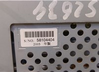  Дисплей компьютера (информационный) Land Rover Discovery 3 2004-2009 20477650 #8