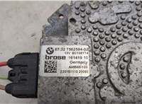  Блок управления вентиляторами BMW X3 F25 2010-2017 20477667 #2