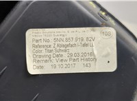  Бардачок (вещевой ящик) Volkswagen Tiguan 2016-2020 20477670 #5