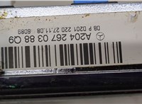 A2042670388 Рамка под кулису Mercedes GLK X204 2008-2015 20477681 #3