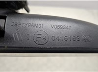  Зеркало салона Volkswagen Taos 20477726 #5
