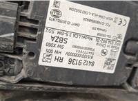  Бампер Chevrolet Equinox 2017-2021 20477731 #9