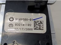 61319148508 Кнопка стояночного тормоза (ручника) BMW X6 E71 2007-2014 20477809 #2