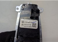 61319148508 Кнопка стояночного тормоза (ручника) BMW X6 E71 2007-2014 20477809 #3