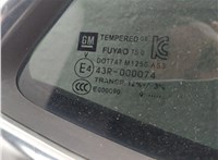  Стекло боковой двери Buick Encore 2016-2022 11435310 #5