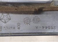  Ручка потолка салона Jeep Wrangler 1996-2006 20477821 #3