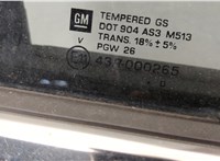  Стекло боковой двери Buick Enclave 2007-2013 11435319 #3