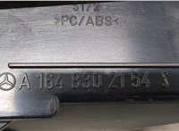  Дефлектор обдува салона Mercedes GL X164 2006-2012 20477864 #3