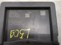  Блок управления бортовой сети (Body Control Module) Honda Accord 11 2023-2025 20477929 #3