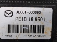PE1B189R0L Блок комфорта Mazda CX-5 2012-2017 20477931 #2
