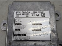  Блок управления подушками безопасности Honda Accord 11 2023-2025 20477948 #3