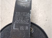 86520AA010 Сигнал (клаксон) Toyota Camry V40 2006-2011 20478056 #3