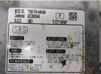  Блок управления подушками безопасности Honda Accord 10 2017-2023 20478115 #2