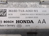  Камера переднего вида Honda Accord 10 2017-2023 20478119 #3