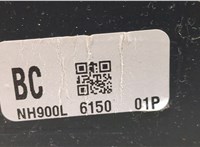 C2475111E100 Бардачок (вещевой ящик) Honda Accord 10 2017-2023 20478154 #3