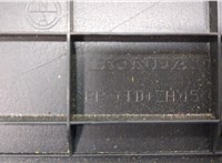 C2475111E100 Бардачок (вещевой ящик) Honda Accord 10 2017-2023 20478154 #6