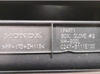 C2475111E100 Бардачок (вещевой ящик) Honda Accord 10 2017-2023 20478154 #7